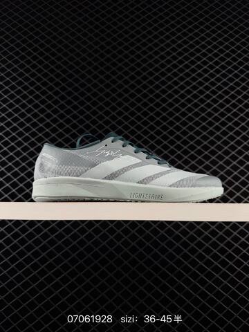 Other Adidas Terrex Daroga 25 Lifestyle (BS-75000)