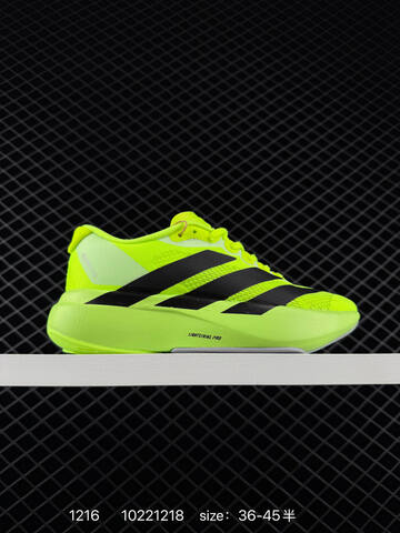 Adidas Adizero Evo SL M 138 Lightweight U Lifestyle (BS-76982)