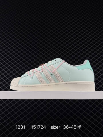 Adidas Originals Superstar JR1333 ID 151724 Lifestyle (BS-76851)