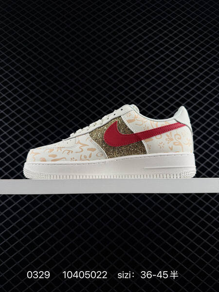 NIKE AIR FORCE 1 07 DD8959-100 lifestyle