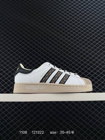 Adidas Originals Superstar II 35 36 36 37 38 38 39 40 40 41 4 Lifestyle - Unisex (BS-77364)