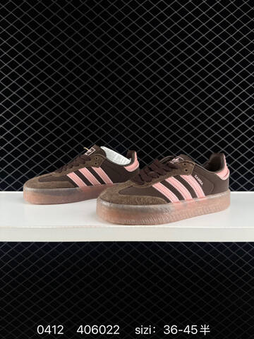 ADIDAS SAMBA Adidas OG Adidas S Lifestyle (BS-76069)