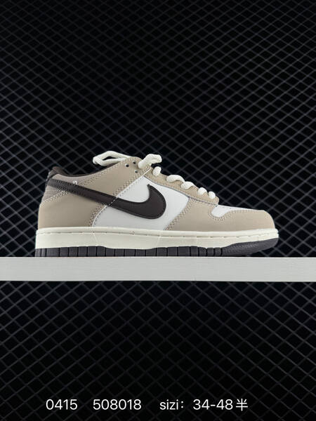 Nike Dunk Low SB Multiple colorways 1 Beige Brown Purple Gum 2 Black Grey Gum 3 Khaki White Brown 4 Black Off-white EU 34-48 half sizes available skate lifestyle