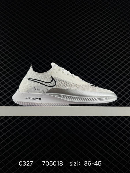 Nike ZoomX Streakfly Proto DH9275 001 black white orange EU 36-45 running