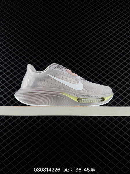 Nike Air Zoom Pegasus Plus Flyknit white green grey pink orange brown EU 36-45 running
