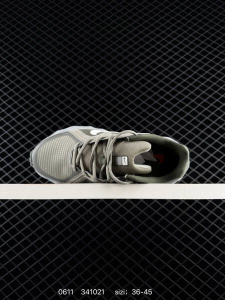 Nike Metro Tek olive green white orange grey EU 36-45 training