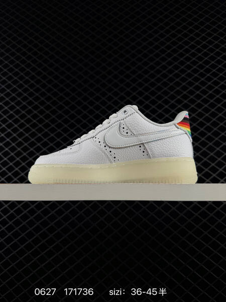 Nike Air Force 1 Betrue white off white multicolor EU 36-45 sneaker