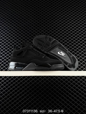 Other Jordan TPU Q Lifestyle (BS-78893)