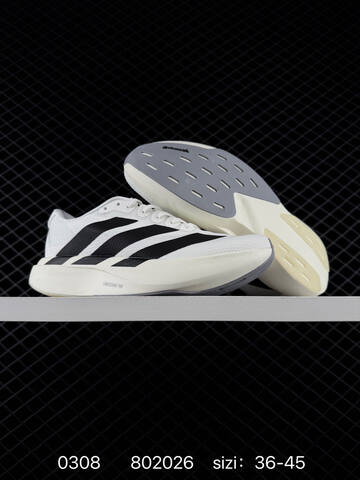 Adidas Adizero Evo SL 138 Lightweight Up Lifestyle (BS-76464)