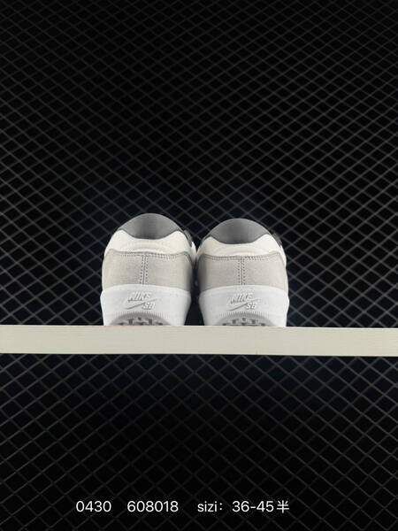 Nike SB Force 58 black grey white EU 36-45 skate lifestyle