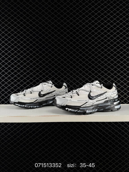 Nike Initiator white black silver 35-45 running