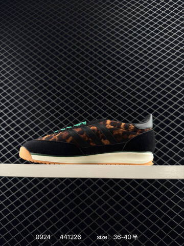 Adidas Originals SL 72RS 3 Lifestyle (BS-77719)