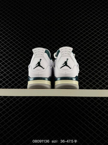 Nike Air Jordan 4 Retro AIR JORDAN TPU Q Lifestyle (BS-78852)