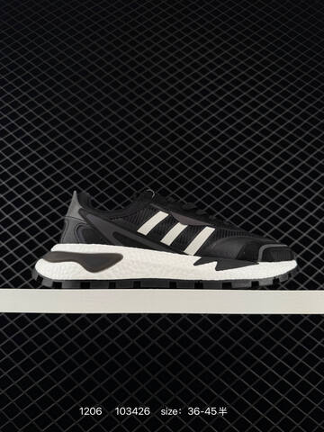 Other Adidas Retropy P9 New BOOST Lifestyle (BS-77077)