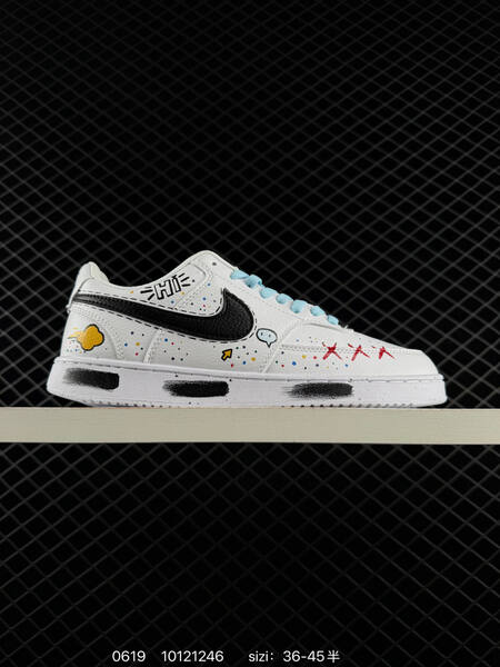 Nike Court Vision 1 Low white black light blue multicolor EU 36-45 skate shoe