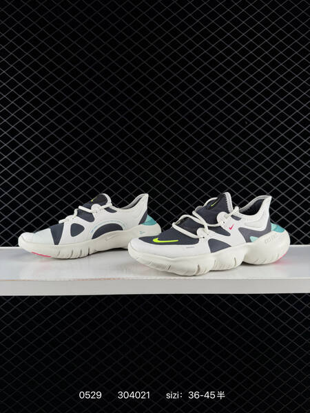 Nike Free RN 5 0 white dark grey teal pink neon yellow EU 36-45 running