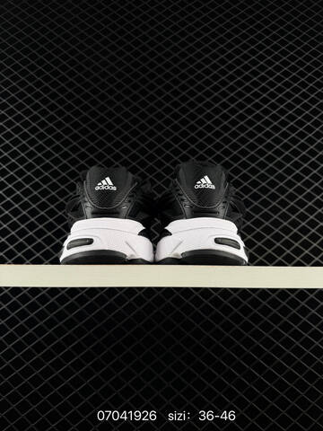 Other Pharrell x Adidas Adistar Jellyfish Adidas Adistar Cushion Atmos Lifestyle (BS-75020)