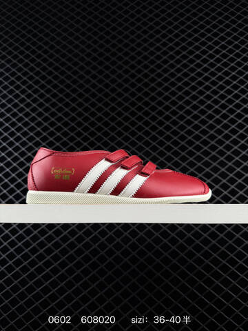 Other Adidas Originals ANFU TRAINERS KH6224 KH7638 KH6225 KI3033 60802 Lifestyle (BS-75413)