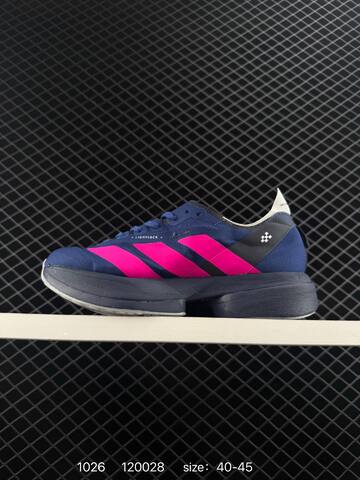 Adidas ADIZERO ADIOS PRO 4 JR4946 JR4947 120028 Lifestyle (BS-77492)