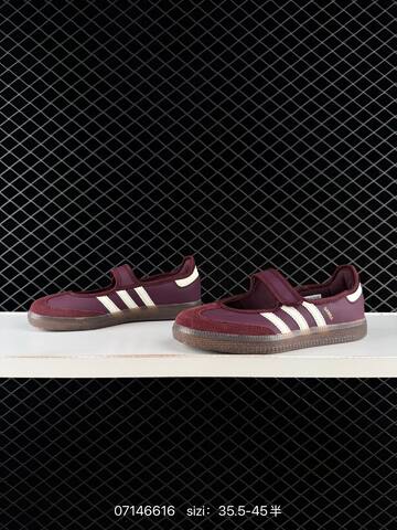 Adidas Samba Jane Lifestyle (BS-74905)