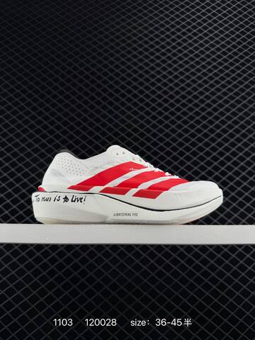 Adidas Adizero Eva SL M Adidas AdiZero Adios Pro EVO 1 Lifestyle (BS-77421)