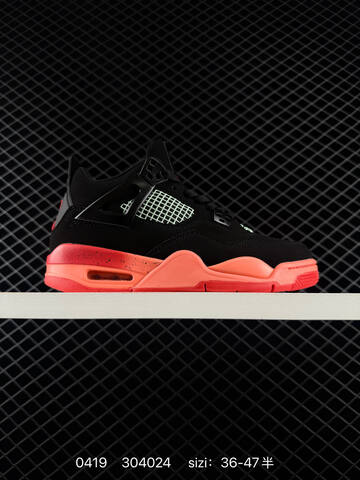 Nike Air Jordan 4 Retro AIR JORDAN TPU Q Lifestyle (BS-79448)