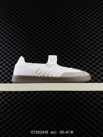Adidas Samba Jane Lifestyle (BS-74787)