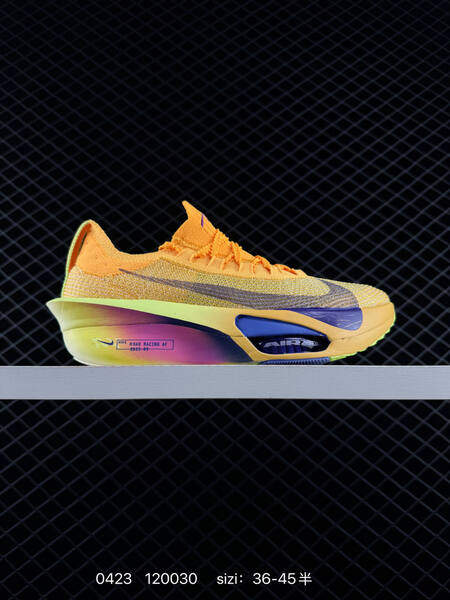 Nike Air Zoom Alphafly Next 3 Laser Orange with Volt Purple Blue gradient accents EU 36-45 half sizes available running lifestyle