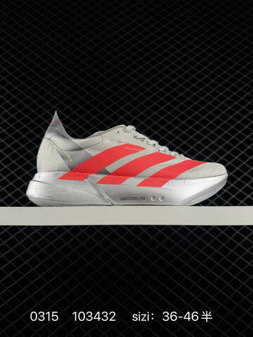 Adidas Adizero Y-3 Adios Pro 4M Flywire Zoom Lifestyle (BS-76395)