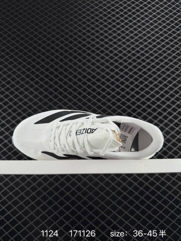 Adidas Adizero Evo SL J Lifestyle (BS-77215)