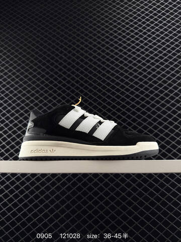 Adidas FORUM2000 Lifestyle (BS-77839)