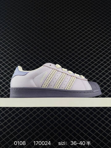 Adidas Originals Superstar JR6986 35 5 36 Lifestyle - Women's (BS-76784)
