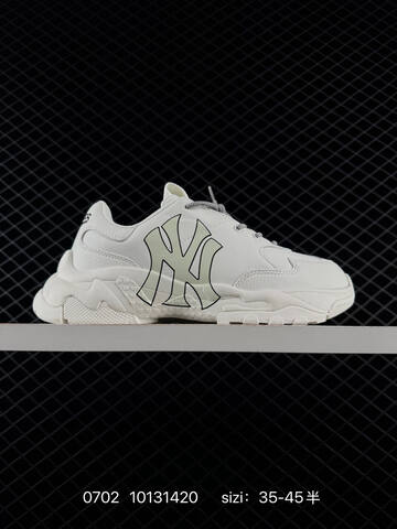 MLB Bigball Chunky Embo 3 Off White Black EU 35-45 Sneaker Casual Sneakers - Unisex