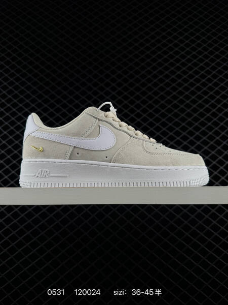 Nike AIR FORCE 1 07 lifestyle