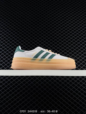Adidas Adidas Originals Gazelle Lifestyle (BS-75062)