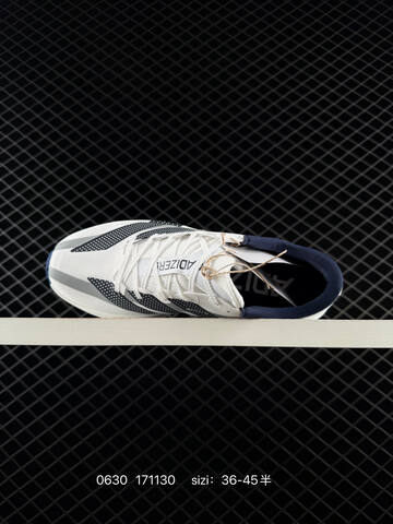 Adidas Adizero Adios 9 36-45 171130 150 Lifestyle - Unisex (BS-75081)