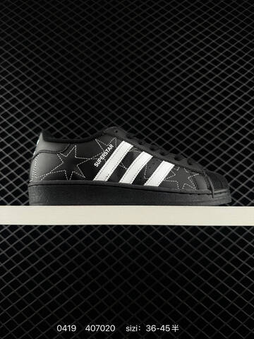 ADIDAS SUPERSTAR New 1982 Lifestyle (BS-75949)