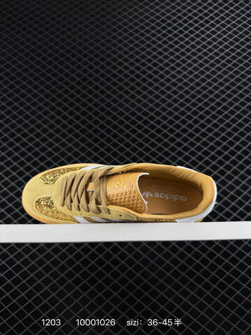 Adidas Originals Gazelle Indoor Lifestyle (BS-77101)