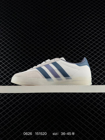 Adidas Originals Gazelle Indoor Lifestyle (BS-75117)