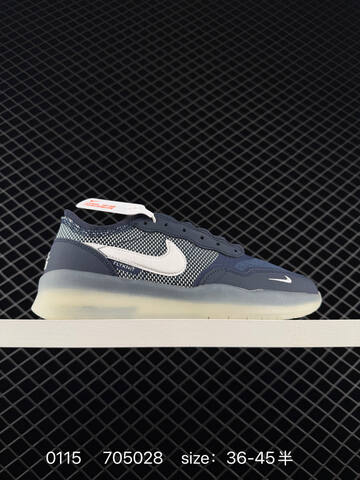 Nike SB PS8 Gray Black White EU 36-45 Skate - Unisex (BS-73130)