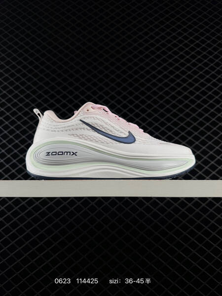 Nike Vomero Plus light pink white light green black EU 36-45 running shoe