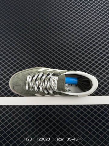 Adidas Handball Spezial Lifestyle (BS-77219)