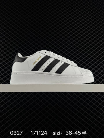Adidas Originals Superstar XLG IF Lifestyle (BS-76268)