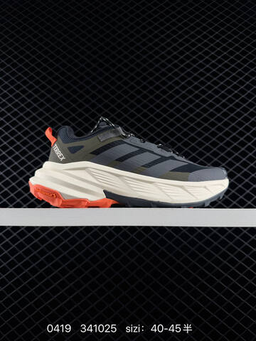 Other Adidas Terrex 341025 125 Lifestyle (BS-75948)