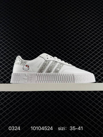 Adidas SambaRose W FX3816 Adidas Sambarose Samba Lifestyle (BS-76300)