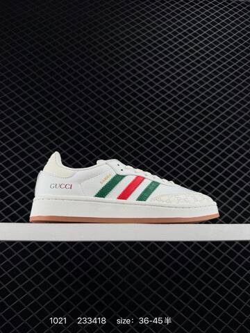 Adidas Originals Samba OG DIY Lifestyle (BS-77547)