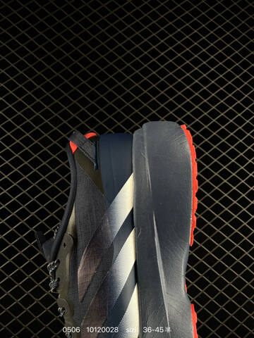 ADIDAS ADIZERO EVO SL AdiZero Adios Pro EVO Light Lifestyle (BS-75741)