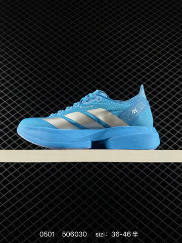 Adidas Adizero Evo SL JR4796 36-45 506030 150 Lifestyle - Unisex (BS-75787)