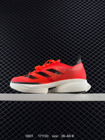 Adidas Adizero Adios Pro 3 ID3634 36-46 171130 150 Lifestyle - Unisex (BS-78081)