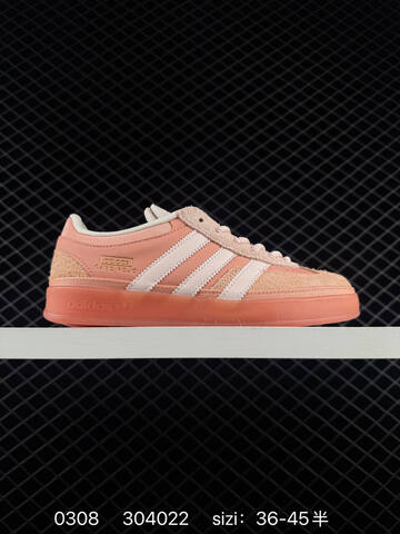 T Bad Bunny x Adidas Gazelle Indoor BadBunny Adidas GazelleIndoor Lifestyle (BS-76476)